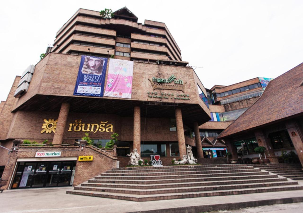 Pyur Otel Чиангмай Екстериор снимка